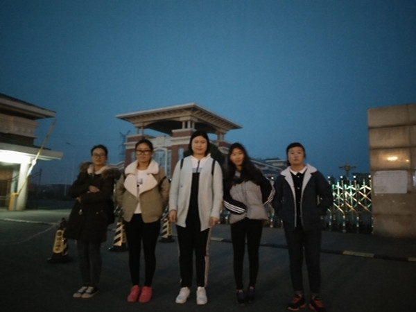 出发.jpg