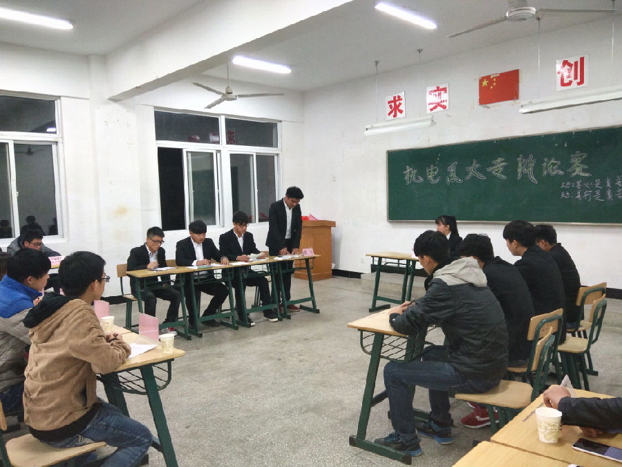 QQ图片20151204092023.png