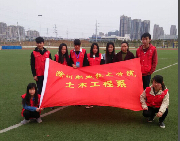 QQ截图20160328092239.jpg