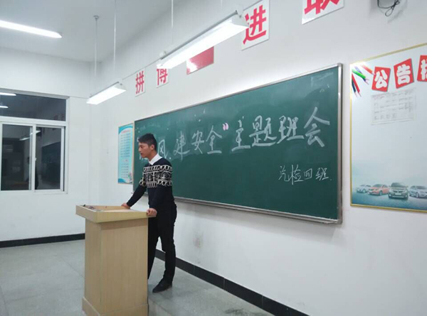 QQ图片20151109145954.jpg