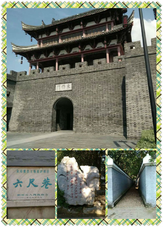 QQ图片20150906161108.jpg