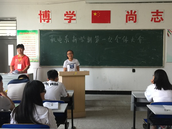 QQ图片20160908093248.jpg