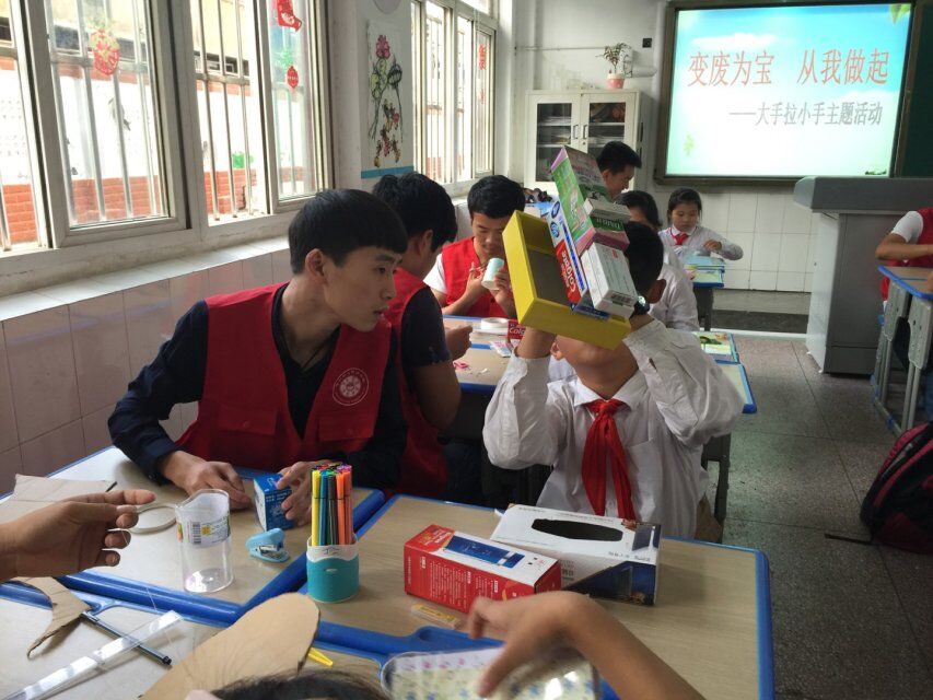 QQ图片20150927203837.jpg