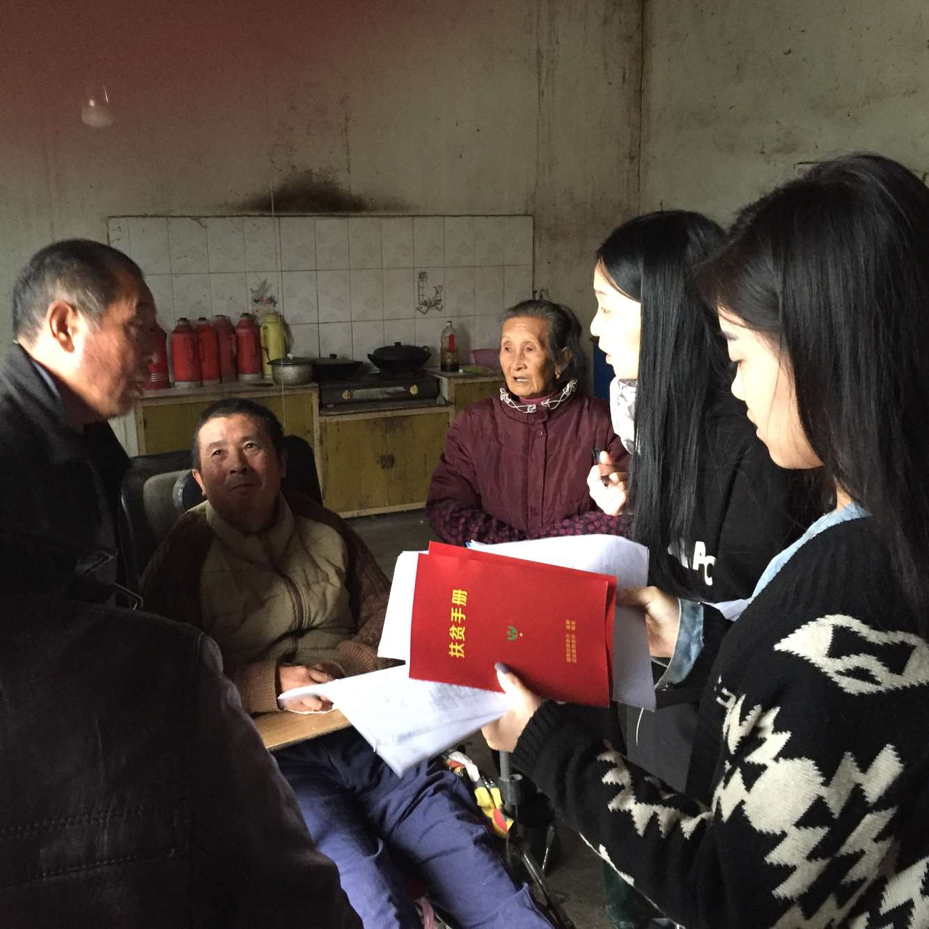 QQ图片20161101225335.jpg
