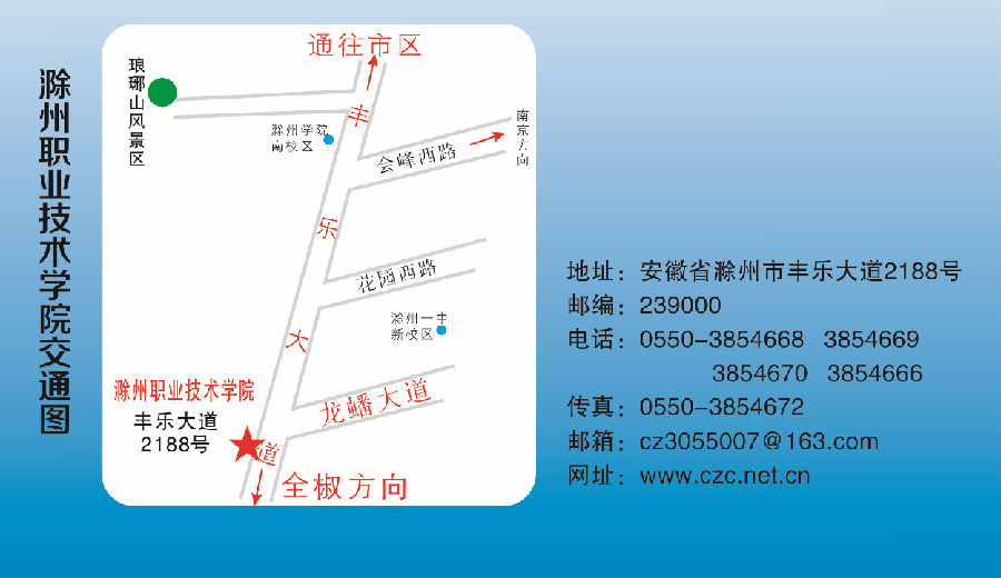 2138cn太阳集团古天乐区位图.png