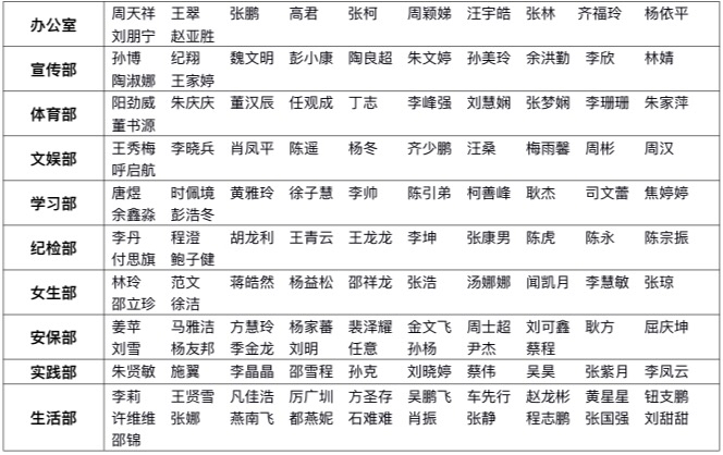 QQ图片20161012232031.jpg