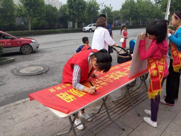 QQ图片20160530145439.jpg