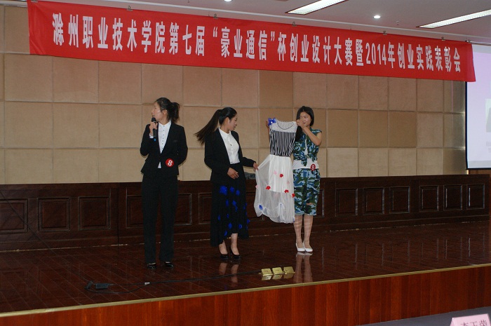DSC00756.JPG