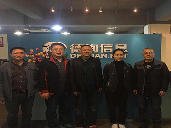 信息系走访♈♉♊♋企业调研学生顶岗实习情况