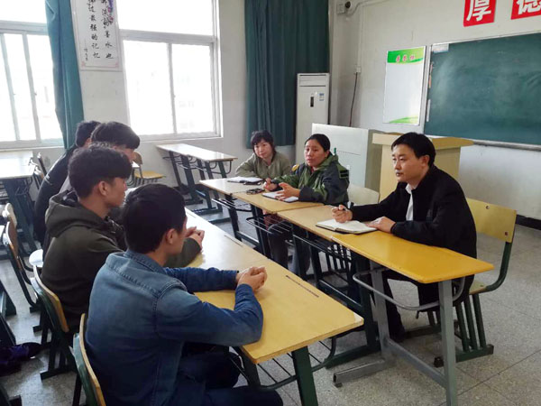 信息系计算机应用技术教研室召开学生座谈会