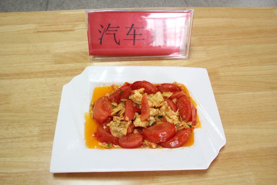 厨神1.jpg
