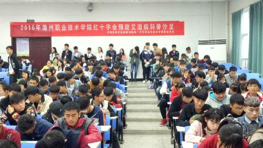 QQ图片20161026193952.jpg