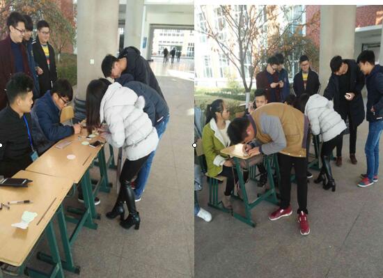 QQ截图20161209120519.jpg
