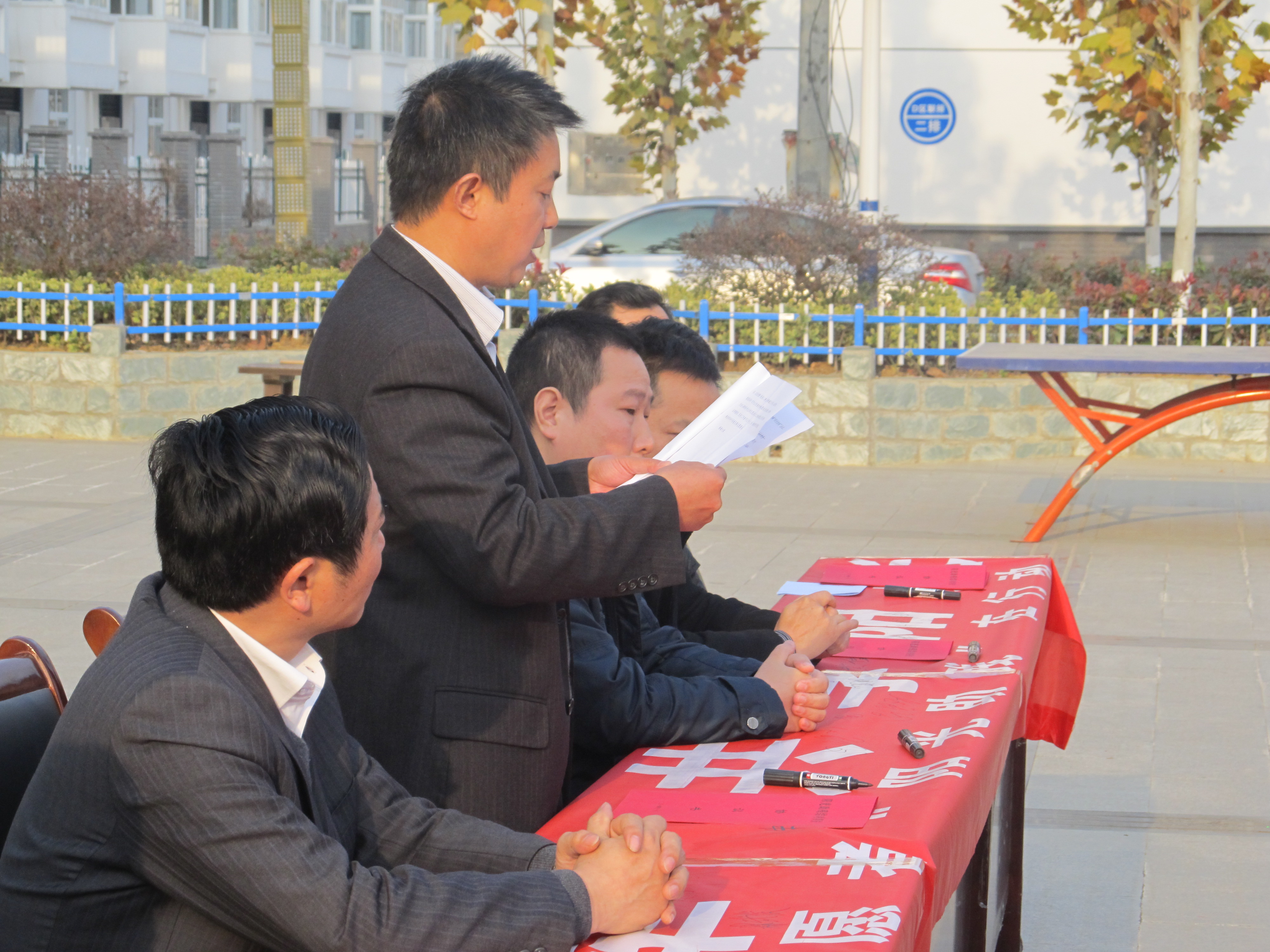 信息工程系“助残”志愿者在行动