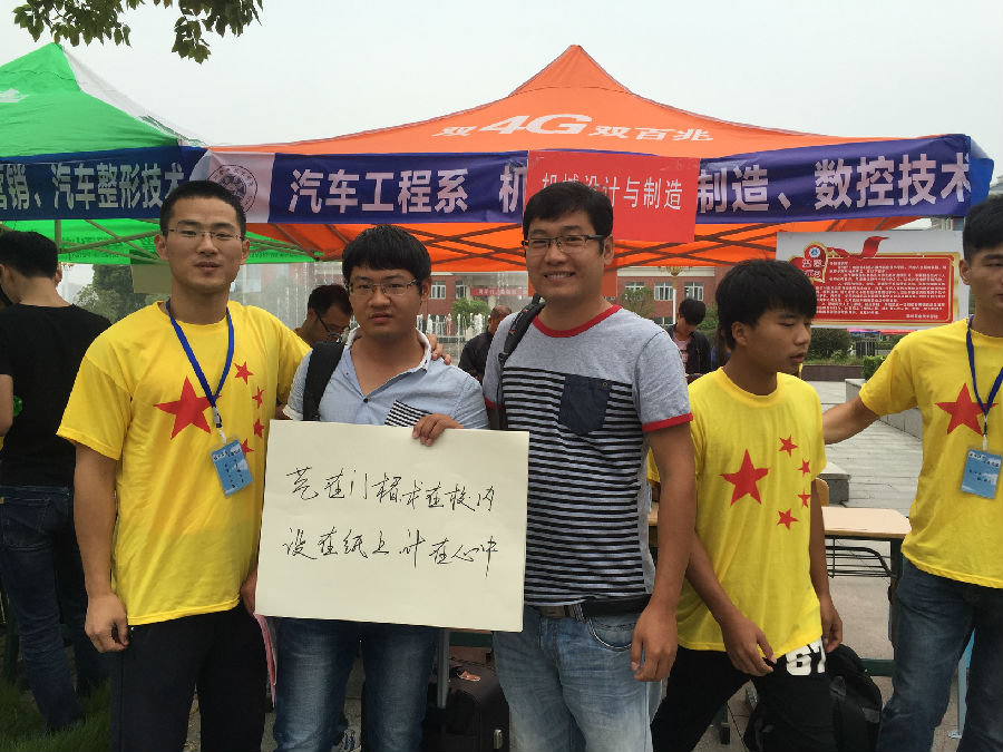 5702530E6FF4CBD76D46A8C5664172B9.png