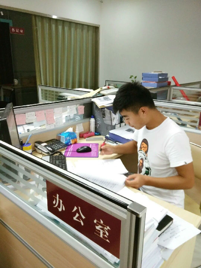 QQ图片20160808092333.jpg