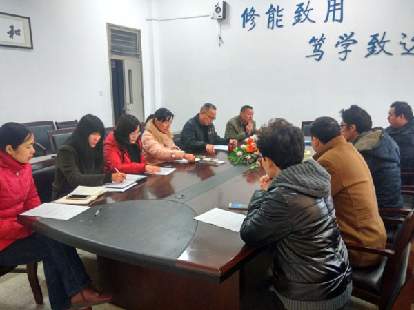 信息系召开辅导员学年总结及交流会