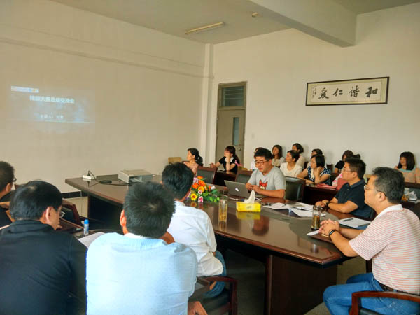信息工程系举行技能大赛专题报告会