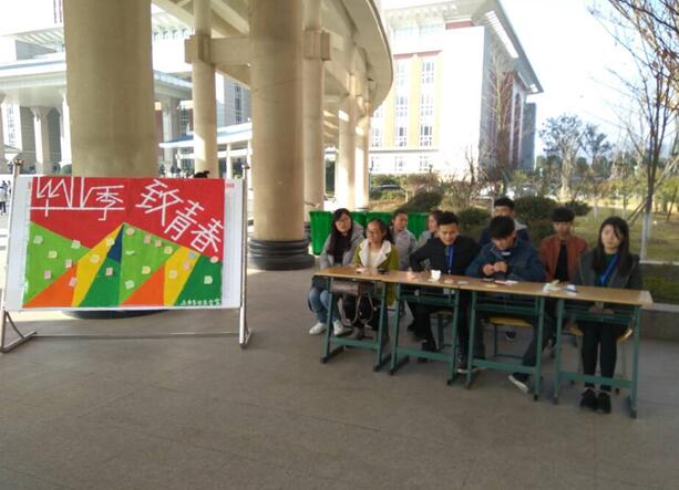 QQ截图20161209120452.jpg