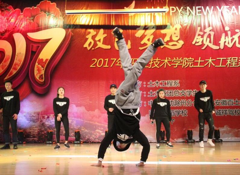 QQ截图20161229085439.jpg