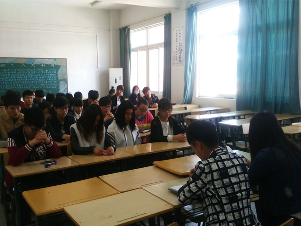 信息系开展雷锋精神学习会议