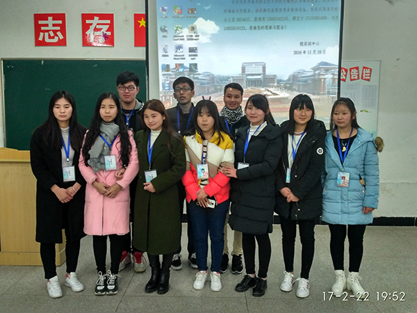QQ图片20170223123602.jpg