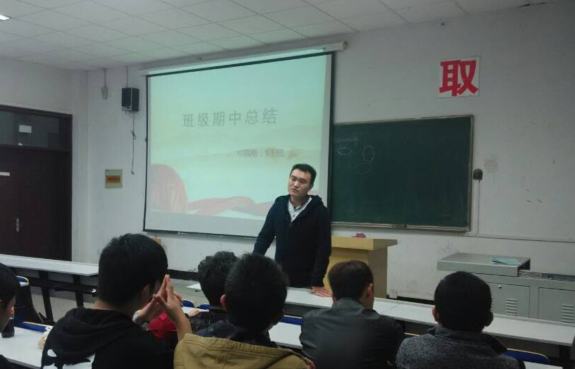赵蕴阳.jpg