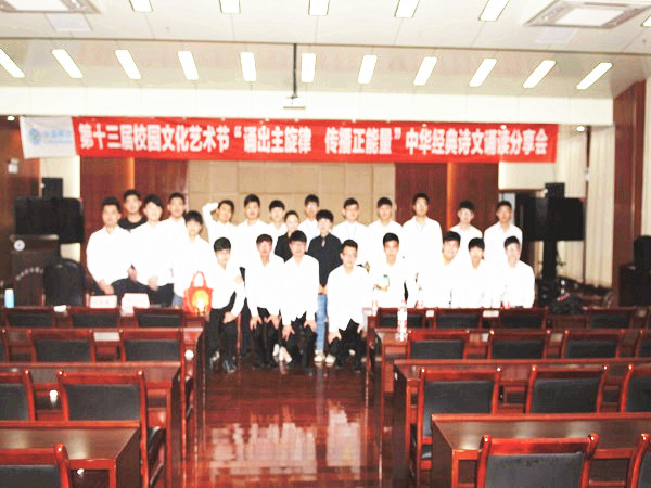 DSC_0638_副本.jpg