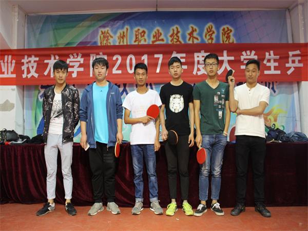 网球赛图片.jpg