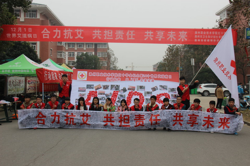 QQ截图20151202160355.png