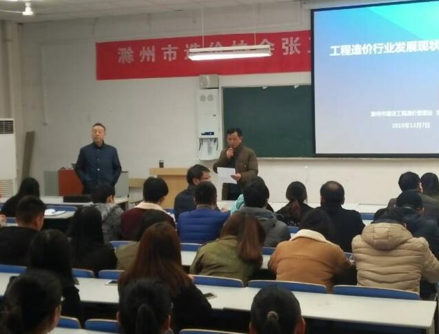 QQ截图20161207172119.jpg