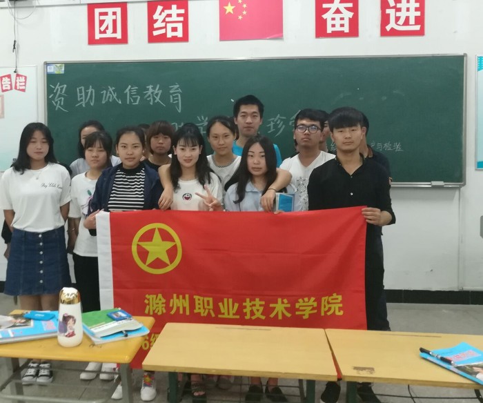 QQ图片20170523145303_副本.jpg