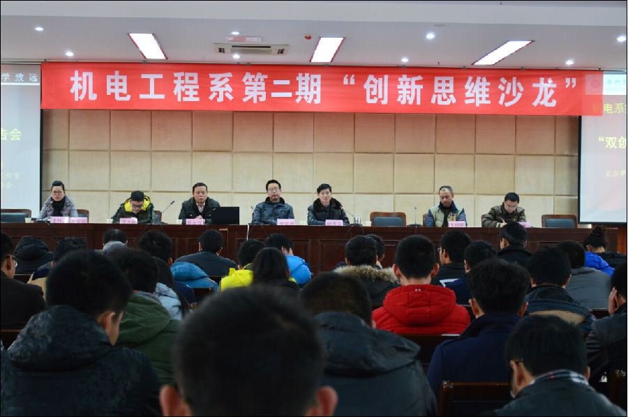 QQ截图20151224085908.jpg