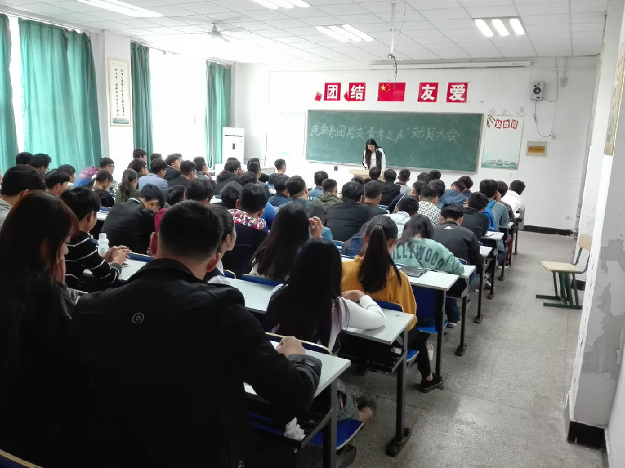 QQ图片20161010224527.jpg