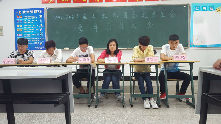 总结大会4.jpg