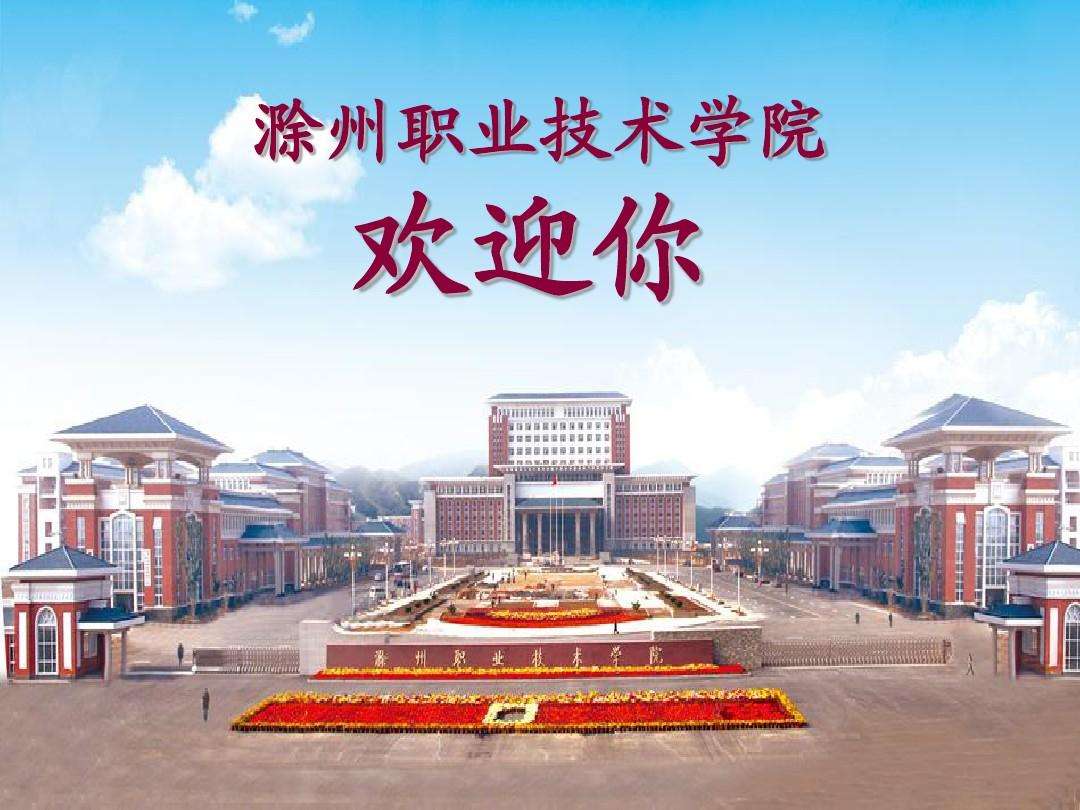 2138cn太阳集团古天乐