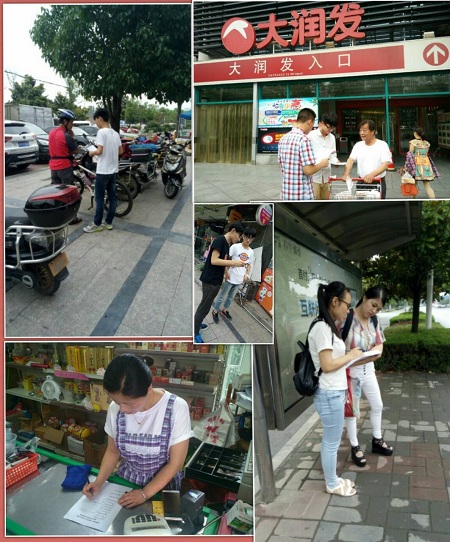 21838A72FBCDC41156D848AECFA953A5.jpg