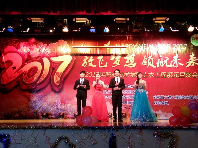 QQ截图20161229085339.jpg