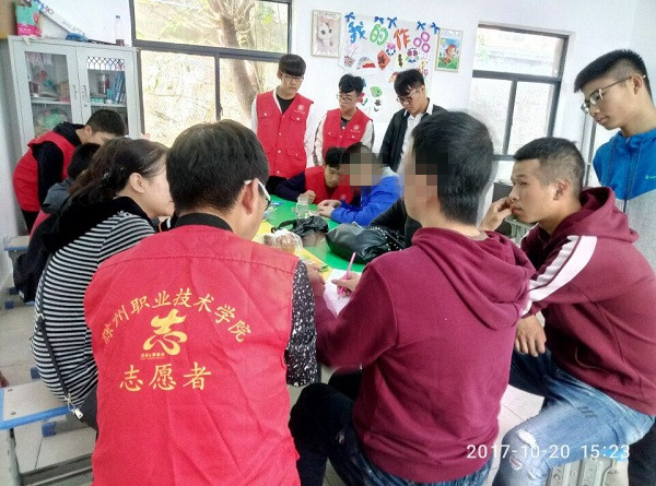 QQ图片20171024090450_副本.jpg