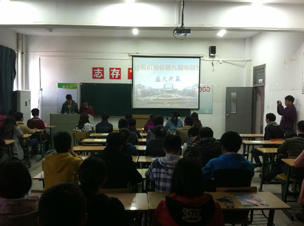 QQ图片20150414102723.png