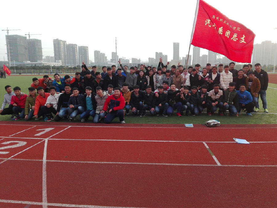 QQ图片20161114215222.jpg