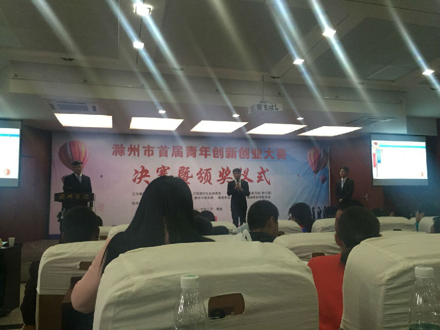 QQ图片20160331114429.jpg