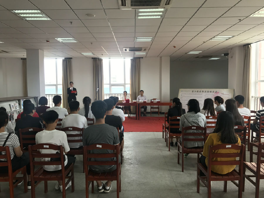 闭幕式.jpg