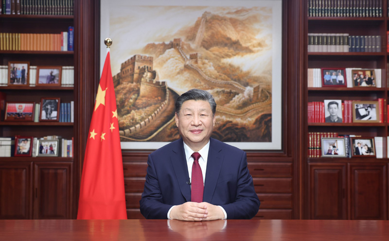 新年前夕,国家主席习近平⚪⚫⚽中央广播电视总台和互联网,发表二〇二四年新年贺词。