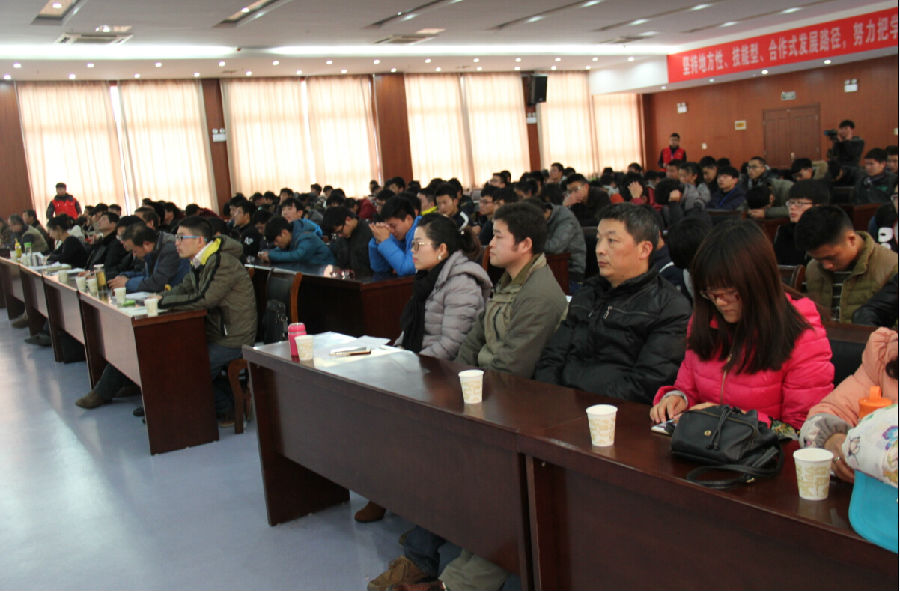 QQ截图20151224150412.jpg