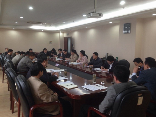 就业工作经验交流会.jpg