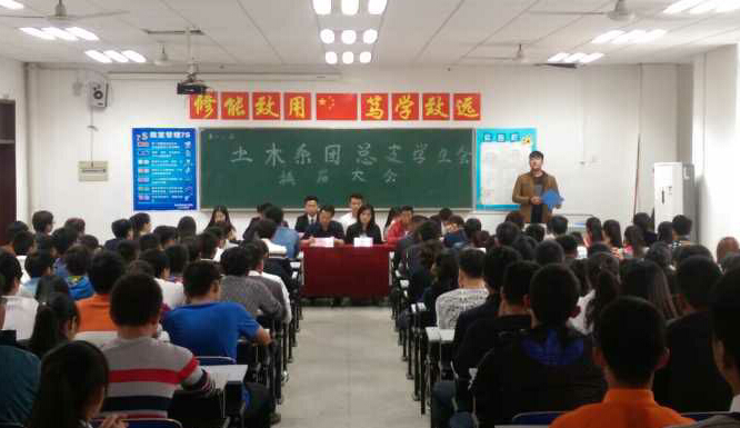 QQ截图20151023144256.jpg