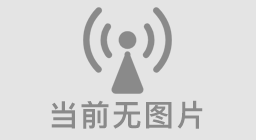 2138cn太阳集团古天乐2020年秋季招生计划表														