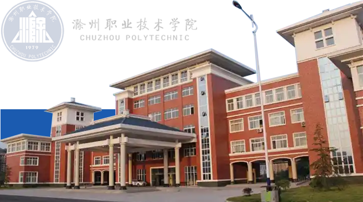 2138cn太阳集团古天乐-信息工程学院