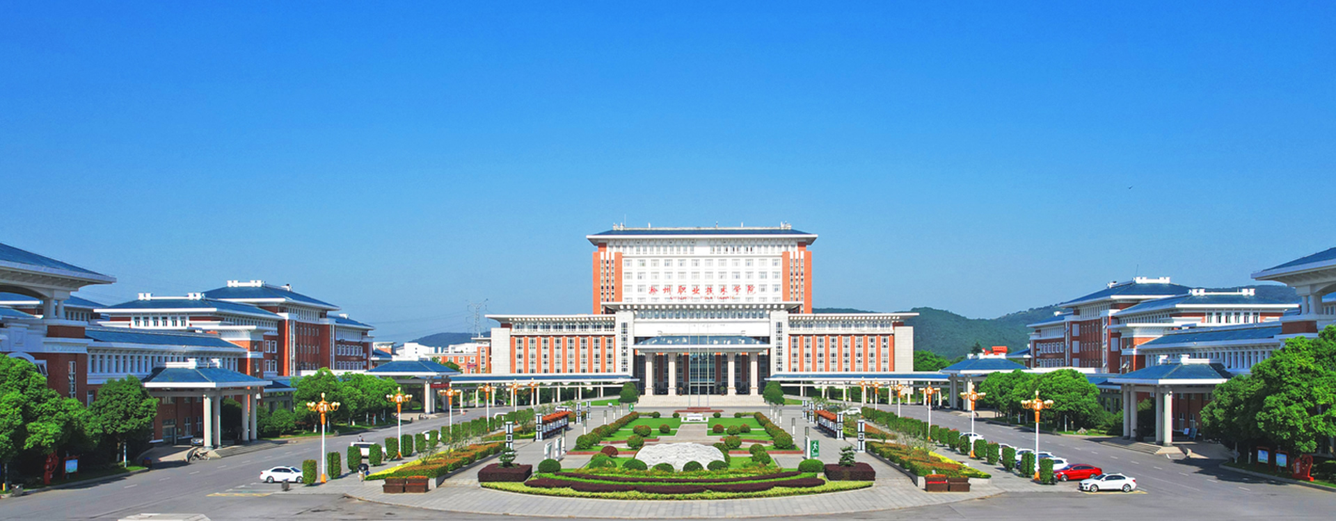 2138cn太阳集团古天乐-信息工程学院